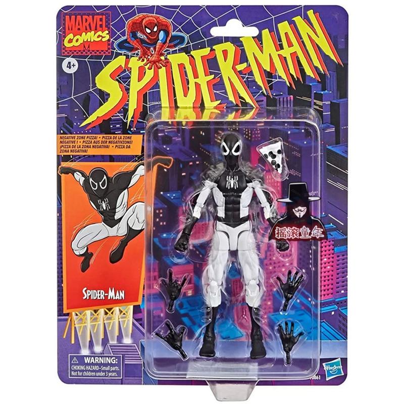 Jouet Spiderman 7 ans 